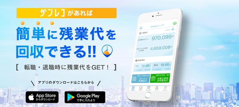 パワハラ上司に仕返しできる確実な方法を徹底解説 転職体験談 代 30代の転職成功マニュアル ゆる転 ゆるてん