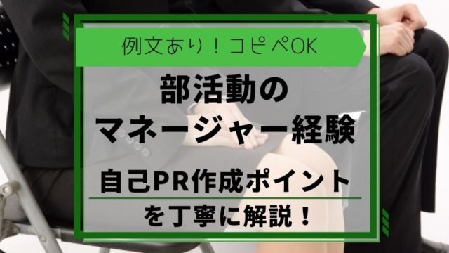 嫌いな上司を潰す方法 職場のパワハラ上司が殺したいくらい憎い人はこう動け 代 30代の転職成功マニュアル ゆる転 ゆるてん